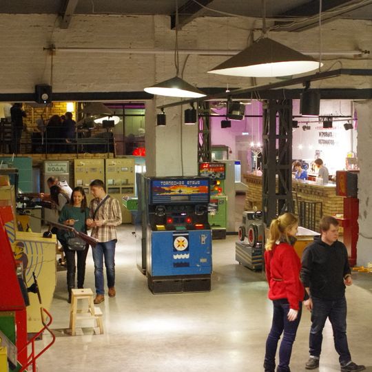 Musée des machines d'arcade soviétiques