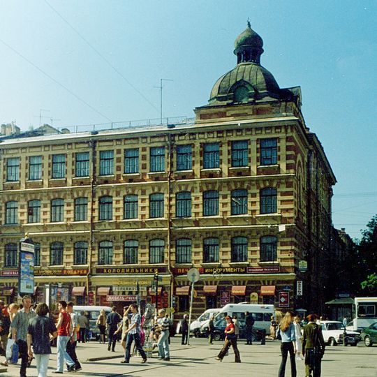 Sredniy Prospekt, 31