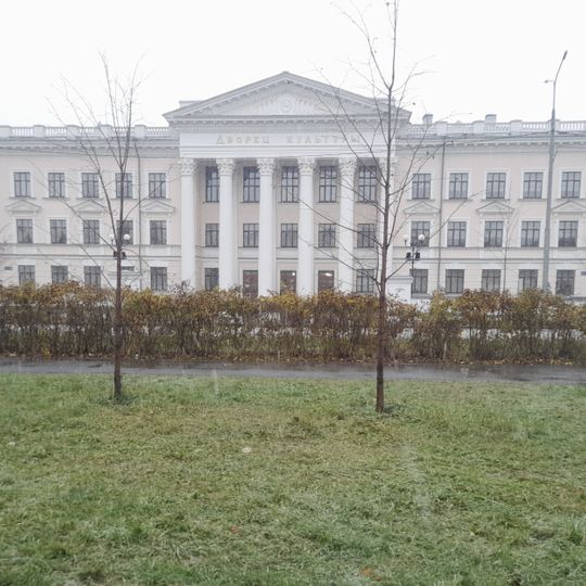 Palace of Culture named after Sahib-Garey Said-Galiev