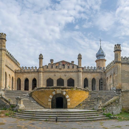 Manor-Palace in Kurisove