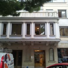 Cambra Oficial de la Propietat Urbana (Reus)