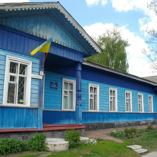 Бахмацький історичний музей