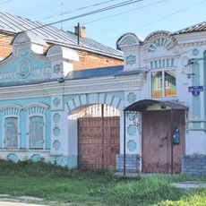 Усадьба крестьянина С.М. Бугрова (Городец)