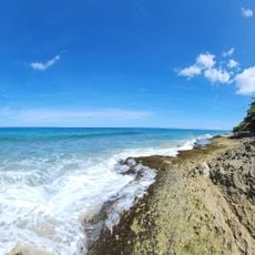 Playa India (El Natural)