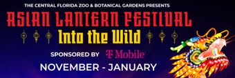 Central Florida Zoo and Botanical Gardens Profile Cover