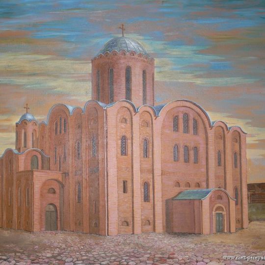 Saint Michael Cathedral, Pereiaslav