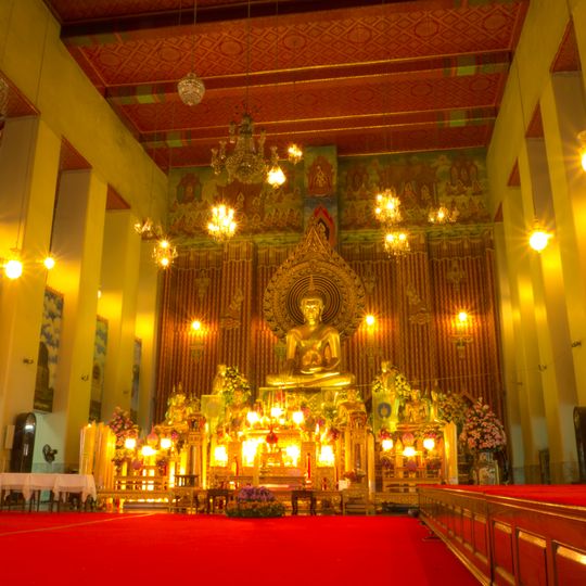 Wat Chana Songkhram