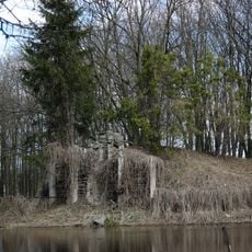 Kryvorudskyi Arboretum