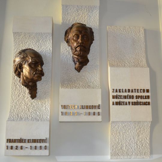 Východoslovenské múzeum, tabuľa pamätná