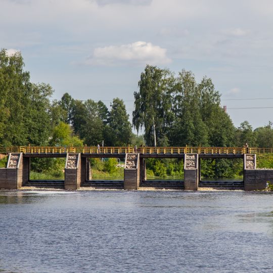 Tikhvin Lock