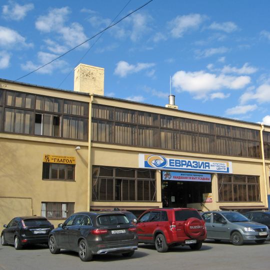 Здание фабрики-кухни