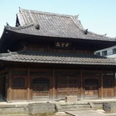 Tōkai-ji