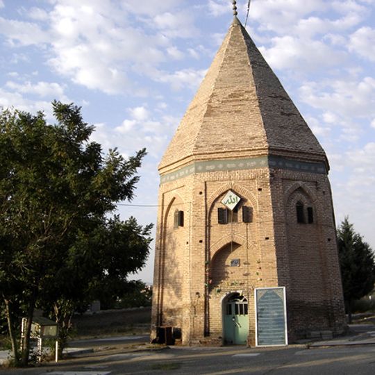Imamzadeh Motahhar