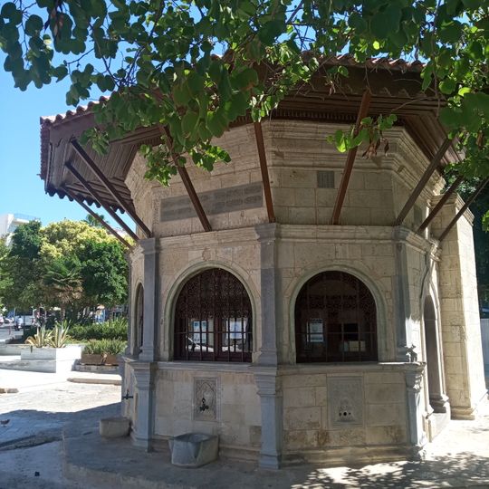 Sebil of Haci Ibrahim Agha