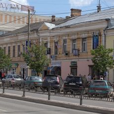 Дом купца Щучкина (Калуга)