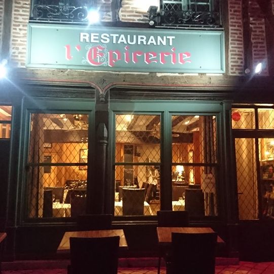 L'Épicerie