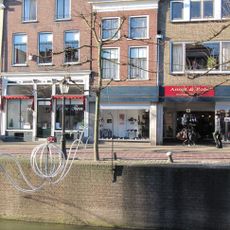 Haven 78, Schoonhoven