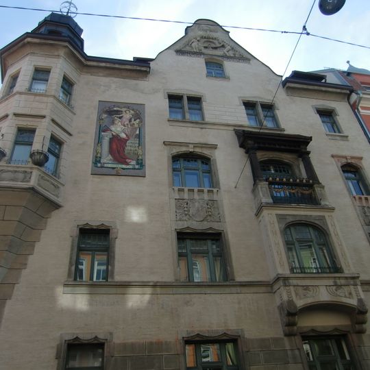 Retterhaus, Innsbruck