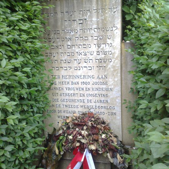 Monument op de Israëlitische begraafplaats