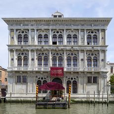 Casino de Venecia
