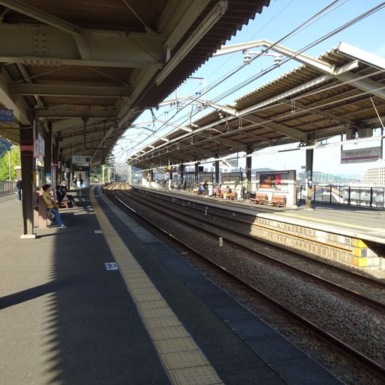 Keiō-Yomiuri-Land Station