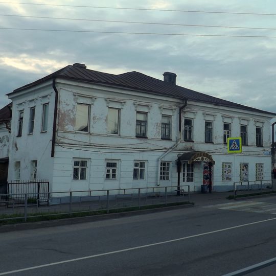 Дом Безносова