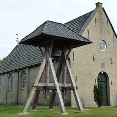 Hervormde kerk, Hoornsterzwaag