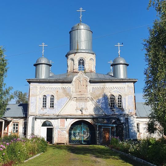 Monastère Saint-Nil-Sorski