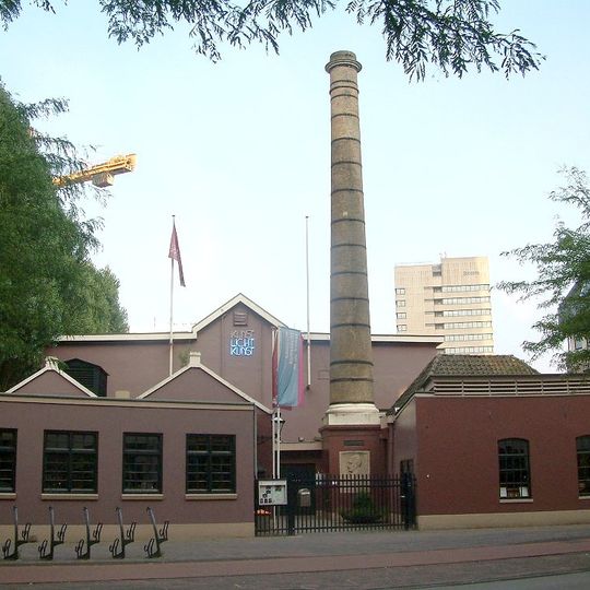 Philipsgebouw Hoofdkantoor