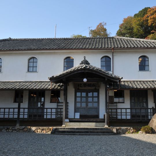 École Kaimei