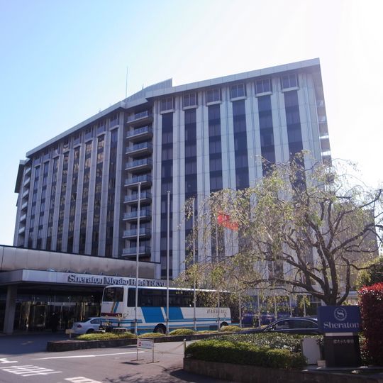 Sheraton Miyako Hotel, Tokyo
