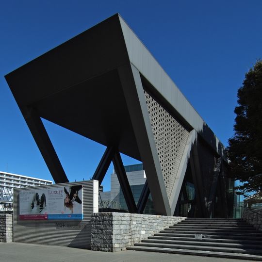 Musée d'art contemporain de Tokyo