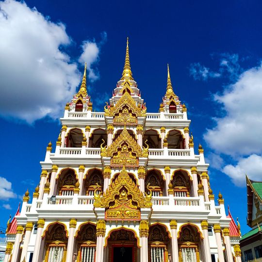 Wat Klang