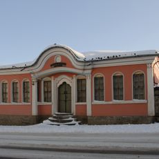 Исторически музей – Омуртаг