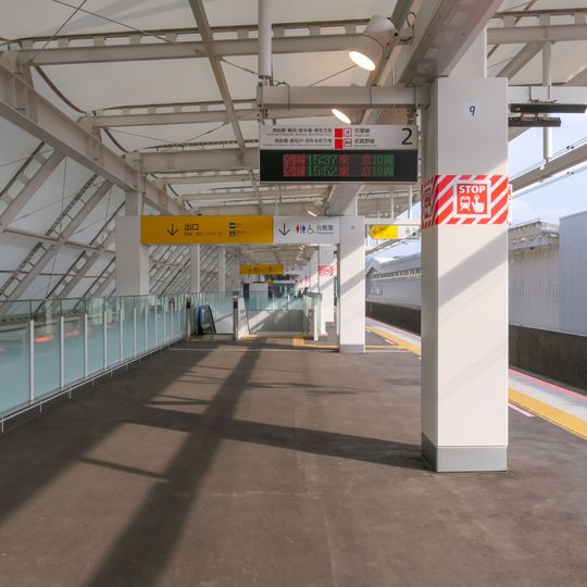 Makuhari-Toyosuna Station