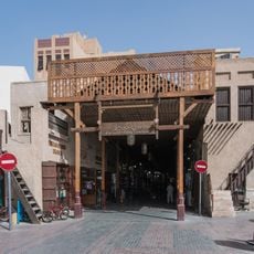 Dubai Spice Souk