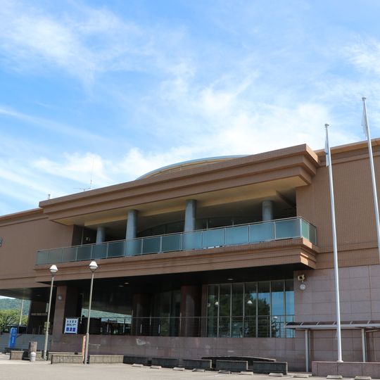 Kishinkan, Bōnotsu Center for Historical Material