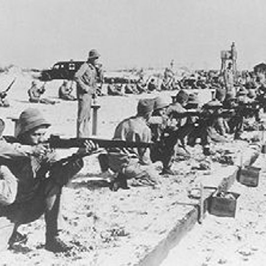 Atlantic City Training Center