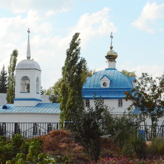 Saint Michael the Archangel Church