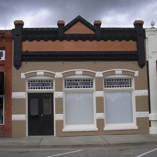 Citizens Bank of Vidalia