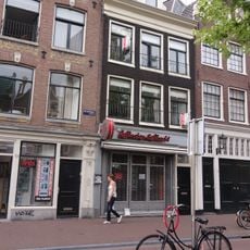 Spuistraat 222, Amsterdam