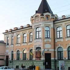 Main post office