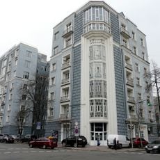 15/5 Instytutska Street
