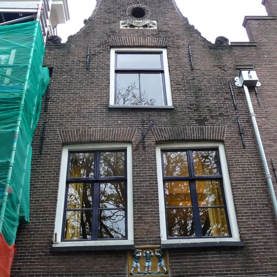 Oudegracht 242, Utrecht