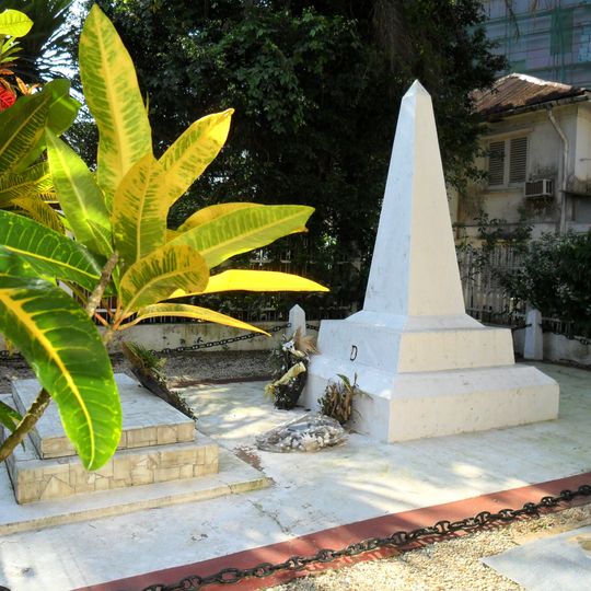 Monument funéraire des rois Bell
