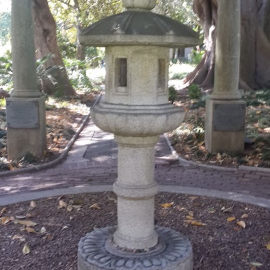 Japanese Lantern Monument