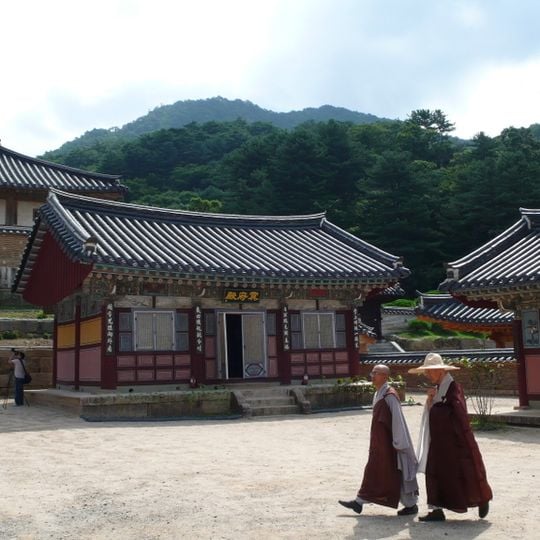 Hapcheon County