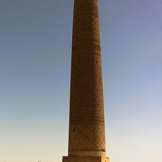 Khosrowgerd Tower