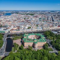 district central de Saint-Pétersbourg