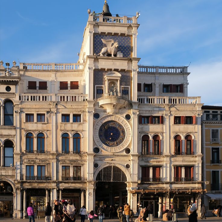 Tour de l'Horloge de Saint-Marc